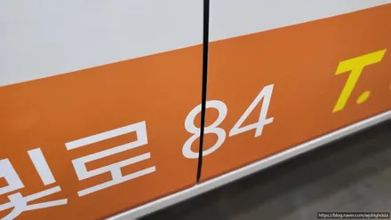 [현대 스타리아] EM365의원 병원차량 광고랩핑 시공 / 인천 서구 가정동