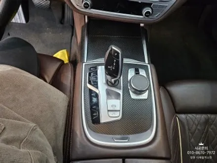 [BMW 7시리즈] 실내 우드트림 무광카본랩핑 시공 / 인천 서구 가정동