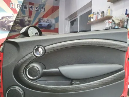 인천 서구 가정동 청라 루원시티 BMW 미니쿠퍼(R56) 실내 카본 랩핑 / 인천 서구 가정동