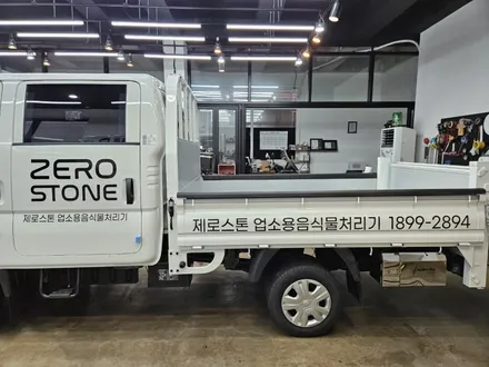 [기아 봉고3 더블캡] 제로스톤 광고랩핑 필름시공 / 인천 서구 가정동