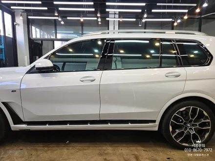 [BMW X7] 키드니그릴 랩핑 전체 크롬죽이기 시공 / 인천 서구 가정동