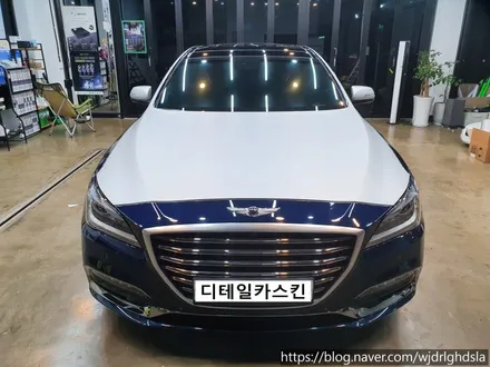 [현대 제네시스 G80] 듀오톤 투톤랩핑 시공~ / 인천 서구 가정동
