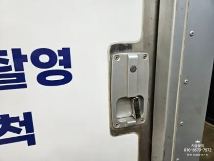 [1톤 봉고3 저상탑차] 4번타자 하수구 차량광고랩핑 시공 / 인천 서구 가정동