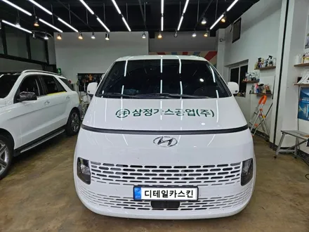 [현대 스타리아]삼정가스공업 업무차량 광고랩핑 스티커시공~ / 인천 서구 가정동