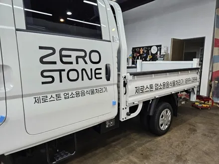 [기아 봉고3 더블캡] 제로스톤 광고랩핑 필름시공 / 인천 서구 가정동