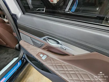 [BMW 7시리즈] 실내 우드트림 무광카본랩핑 시공 / 인천 서구 가정동