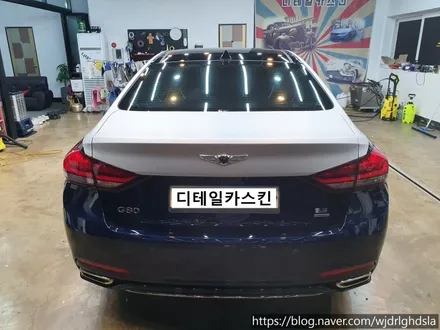 [현대 제네시스 G80] 듀오톤 투톤랩핑 시공~ / 인천 서구 가정동
