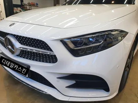 인천 서구 루원시티 벤츠 CLS 300d 라이트 PPF 필름시공 / 인천 서구 가정동