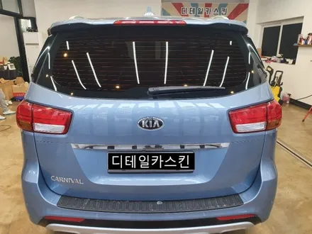 인천 서구 가정동 루원시티 올뉴카니발 3열 유리 광고랩핑 / 인천 서구 가정동