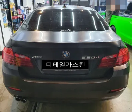 인천 서구 가정동 청라 루원시티 BMW520d(F10) 랩핑제거(긴급재난지원금사용가능처) / 인천 서구 가정동