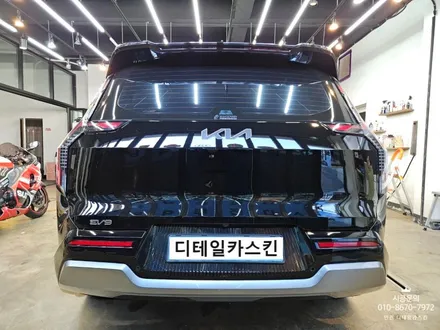 [기아 EV9] 인천 서구 범퍼 하단 몰딩 크롬 죽이기 시공 / 인천 서구 가정동