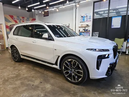 [BMW X7] 키드니그릴 랩핑 전체 크롬죽이기 시공 / 인천 서구 가정동