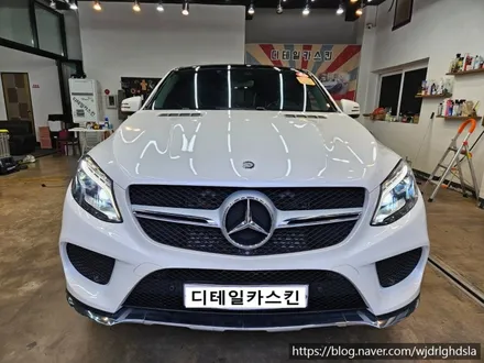 [벤츠 GLE쿠페] 인천 서구 크롬백화현상 물때 크롬죽이기 시공 / 인천 서구 가정동