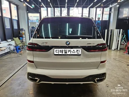 [BMW X7] 키드니그릴 랩핑 전체 크롬죽이기 시공 / 인천 서구 가정동