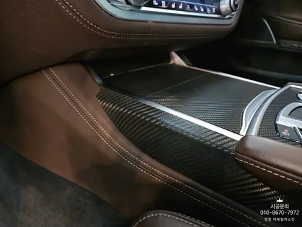 [BMW 7시리즈] 실내 우드트림 무광카본랩핑 시공 / 인천 서구 가정동
