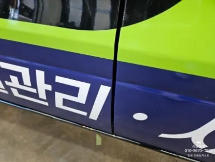 [차량광고랩핑] 투싼 , 스타렉스 회사업무용 차량 홍보랩핑 / 인천 서구 가정동
