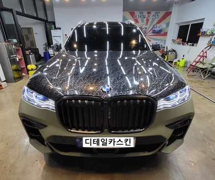 인천 서구 가정동 bmw x7 무광카키그린 전체랩핑 시공 / 인천 서구 가정동