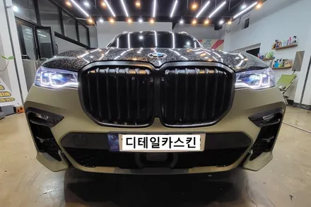 인천 서구 가정동 bmw x7 무광카키그린 전체랩핑 시공 / 인천 서구 가정동