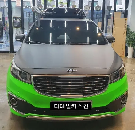 인천 서구 가정동 청라 루원시티 올 뉴 카니발(YP) 투톤 전체랩핑(긴급재난지원금사용가능업체) / 인천 서구 가정동