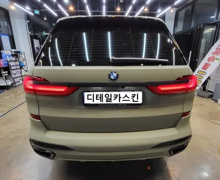 인천 서구 가정동 bmw x7 무광카키그린 전체랩핑 시공 / 인천 서구 가정동