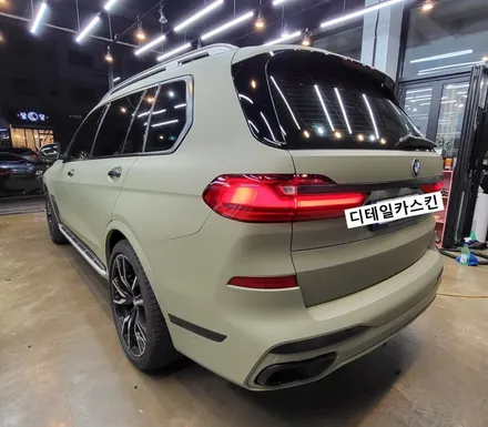 인천 서구 가정동 bmw x7 무광카키그린 전체랩핑 시공 / 인천 서구 가정동