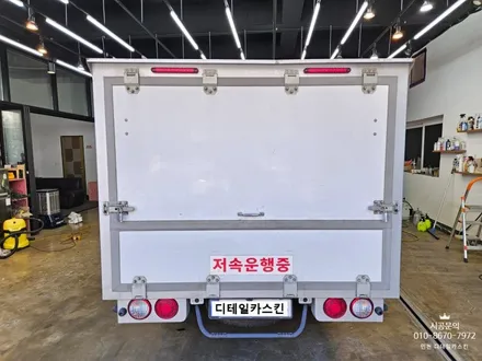 [기아 봉고3] 저상탑차 광고랩핑 필름시공 / 인천 서구 가정동