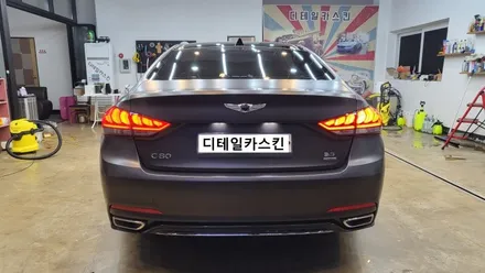 [현대 제네시스 G80] 인천 서구 에이버리 사틴다크바솔트 전체랩핑 시공 / 인천 서구 가정동