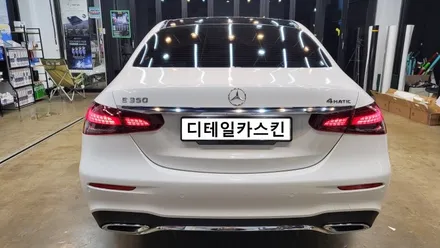 [벤츠 E350] E클레스 루원시티 유광 화이트 전체랩핑 / 인천 서구 가정동