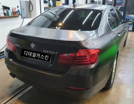 인천 서구 가정동 청라 루원시티 BMW520d(F10) 랩핑제거(긴급재난지원금사용가능처) / 인천 서구 가정동