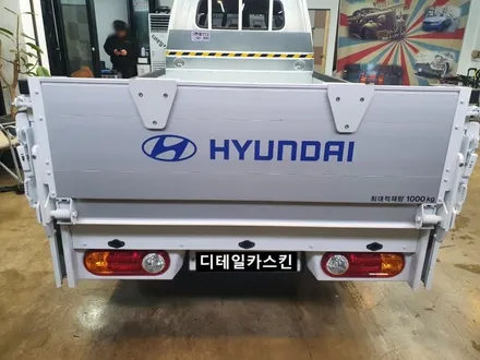 인천 서구 가정동 포터2 광고랩핑 시공 / 인천 서구 가정동