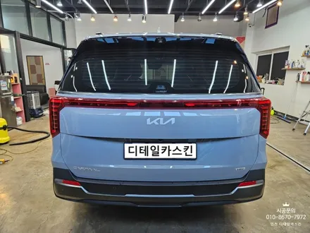 [기아 신형 카니발] 인천 서구 생활보호 PPF 라이트 PPF 시공 / 인천 서구 가정동