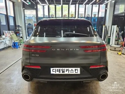 [제네시스 GV70] 크롬죽이기 / 블랙 엠블럼 교체 시공 / 인천 서구 가정동
