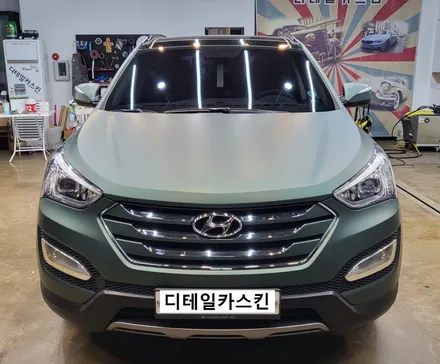 [현대 싼타페] 인천 서구 3M 매트파인그린메탈릭 전체랩핑 시공! / 인천 서구 가정동