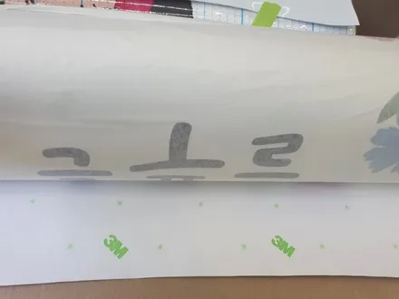 인천 서구가정동 청라 루원시티 대우 25인승 소형버스 레스타 광고랩핑(긴급재난지원금사용가능업체) / 인천 서구 가정동
