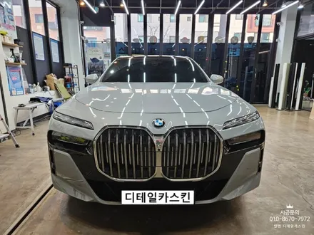 [BMW G70 신형 7시리즈] 투톤 듀오톤 랩핑 제거 / 인천 서구 가정동