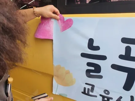 인천 서구가정동 청라 루원시티 대우 25인승 소형버스 레스타 광고랩핑(긴급재난지원금사용가능업체) / 인천 서구 가정동
