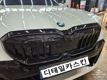 [BMW 520I] 신형 5시리즈(G60) 키드니그릴 블랙유광 랩핑 / 인천 서구 가정동