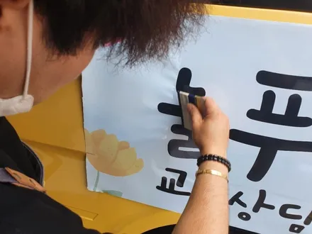 인천 서구가정동 청라 루원시티 대우 25인승 소형버스 레스타 광고랩핑(긴급재난지원금사용가능업체) / 인천 서구 가정동