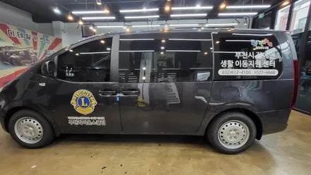 [인천서구]스타리아 차량 광고랩핑 시공! / 인천 서구 가정동