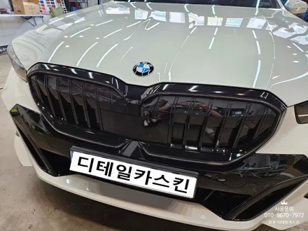 [BMW 520I] 신형 5시리즈(G60) 키드니그릴 블랙유광 랩핑 / 인천 서구 가정동