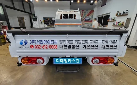 [현대 포터EV] 인천 서구 광고랩핑 시공~ / 인천 서구 가정동