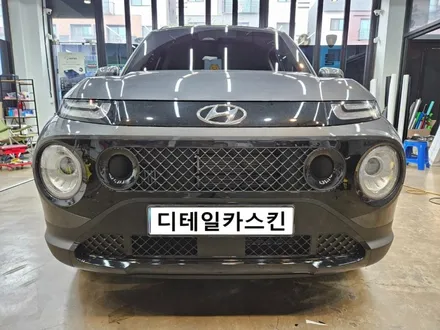 [현대 캐스퍼] 경차 블랙유광 필름으로 크롬 죽이기 / 인천 서구 가정동