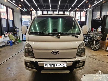 [현대 포터2 저상탑차] 롯데마트 제타 차량 랩핑 제거 / 인천 서구 가정동