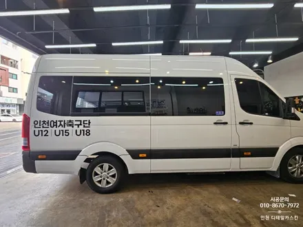 [현대 쏠라티] 인천 서구 가정여중 축구단 차량랩핑 / 쏠라티랩핑 / 인천 서구 가정동