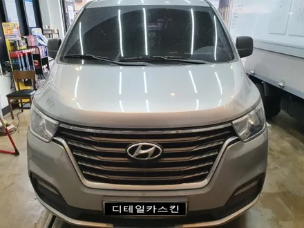 인천 서구 가정동 루원시티 차량광고랩핑 1.2톤 봉고탑차 스타렉스 데칼광고랩핑 / 인천 서구 가정동