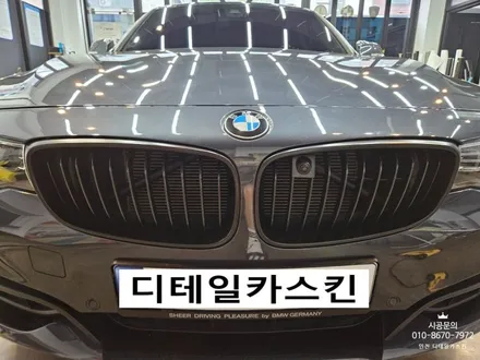 [BMW 3GT] 키드니 그릴 사틴블랙 랩핑 시공 / 인천 서구 가정동