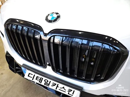 [BMW X7] 키드니그릴 랩핑 전체 크롬죽이기 시공 / 인천 서구 가정동