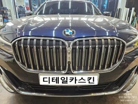 [BMW 7시리즈] 유광블랙 전체크롬 죽이기 크롬 딜라이트 시공 / 인천 서구 가정동