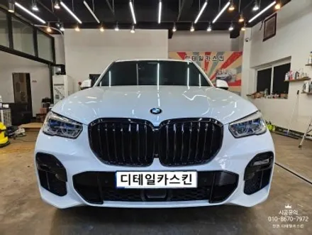 [BMW X5] 키드니그릴 랩핑 윈도우몰딩 크롬죽이기 시공 / 인천 서구 가정동
