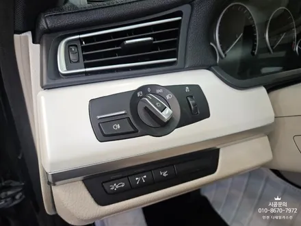 [BMW 7시리즈]  사틴 화이트 진주 / 우드몰딩 실내랩핑 시공 / 인천 서구 가정동